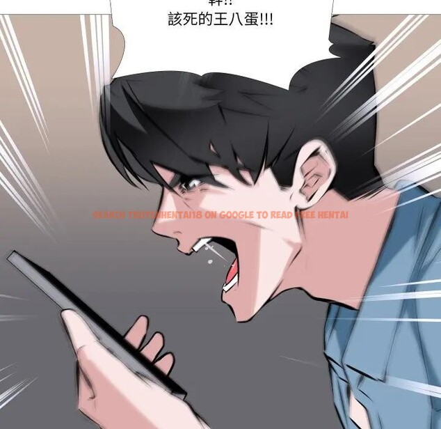 查看漫画妻子遊戲 - 第1話 - sayhentaiz.net中的4303370图片 查看漫画妻子遊戲 - 第1話 - sayhentaiz.net中的4303370图片