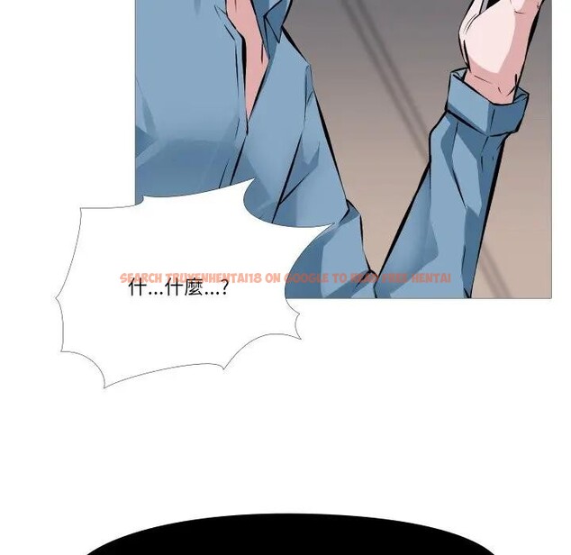 查看漫画妻子遊戲 - 第1話 - sayhentaiz.net中的4303375图片 查看漫画妻子遊戲 - 第1話 - sayhentaiz.net中的4303375图片