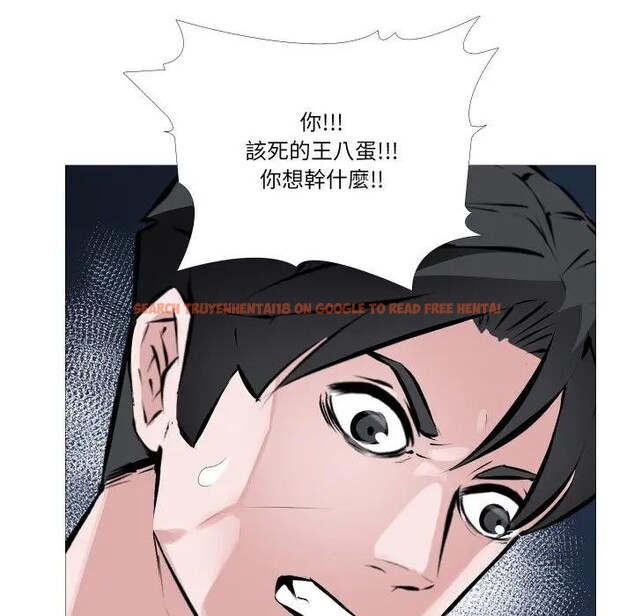 查看漫画妻子遊戲 - 第1話 - sayhentaiz.net中的4303378图片 查看漫画妻子遊戲 - 第1話 - sayhentaiz.net中的4303378图片