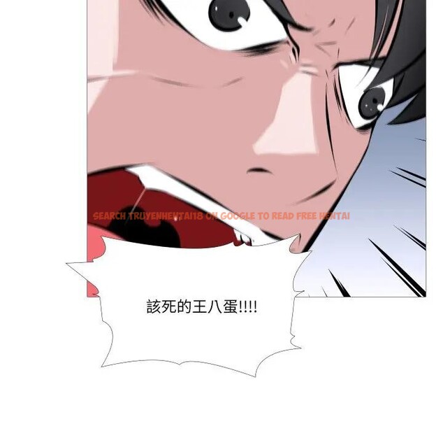 查看漫画妻子遊戲 - 第1話 - sayhentaiz.net中的4303382图片 查看漫画妻子遊戲 - 第1話 - sayhentaiz.net中的4303382图片