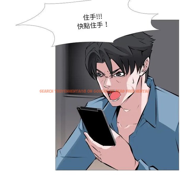 查看漫画妻子遊戲 - 第1話 - sayhentaiz.net中的4303387图片 查看漫画妻子遊戲 - 第1話 - sayhentaiz.net中的4303387图片