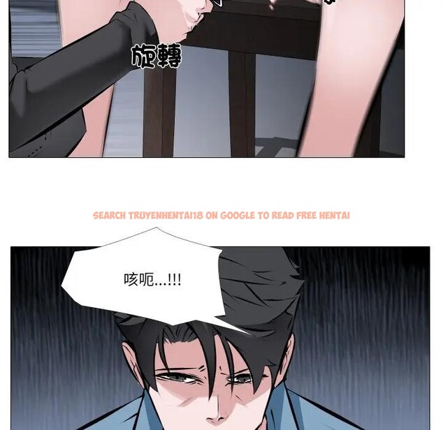 查看漫画妻子遊戲 - 第1話 - sayhentaiz.net中的4303390图片 查看漫画妻子遊戲 - 第1話 - sayhentaiz.net中的4303390图片