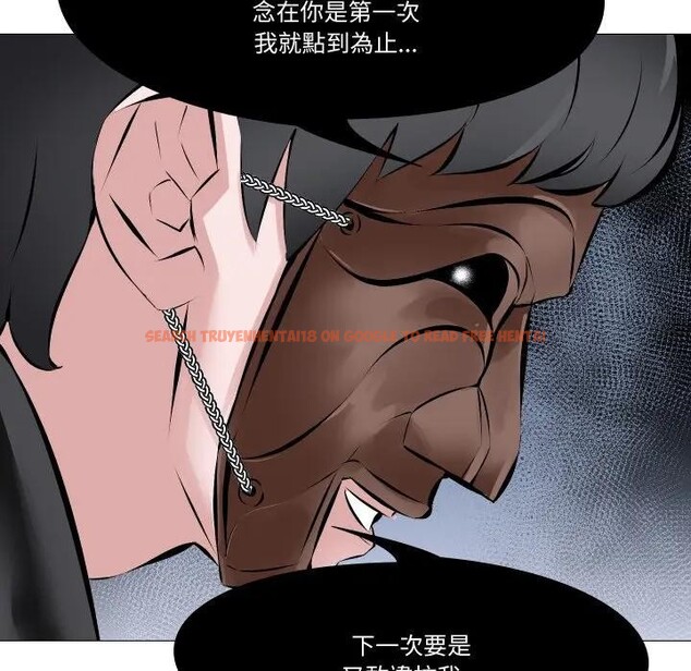 查看漫画妻子遊戲 - 第1話 - sayhentaiz.net中的4303398图片 查看漫画妻子遊戲 - 第1話 - sayhentaiz.net中的4303398图片