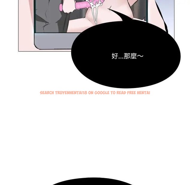 查看漫画妻子遊戲 - 第1話 - sayhentaiz.net中的4303404图片 查看漫画妻子遊戲 - 第1話 - sayhentaiz.net中的4303404图片