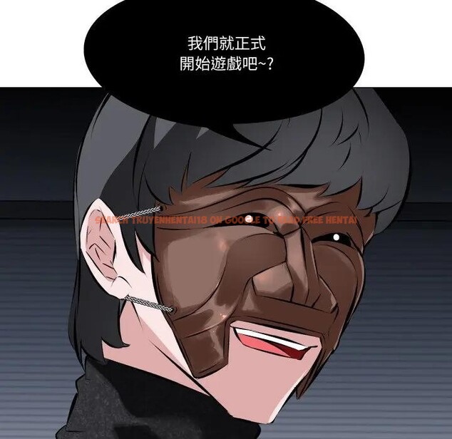 查看漫画妻子遊戲 - 第1話 - sayhentaiz.net中的4303405图片 查看漫画妻子遊戲 - 第1話 - sayhentaiz.net中的4303405图片