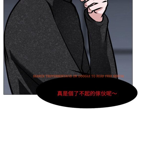 查看漫画妻子遊戲 - 第10話 - tymanga.com中的4450233图片