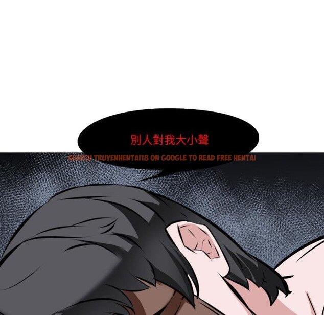 查看漫画妻子遊戲 - 第10話 - tymanga.com中的4450252图片
