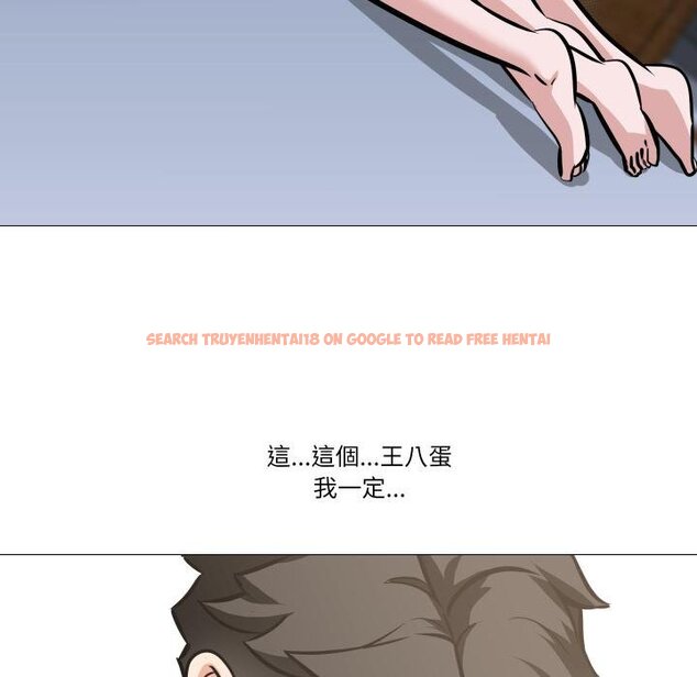查看漫画妻子遊戲 - 第10話 - tymanga.com中的4450258图片