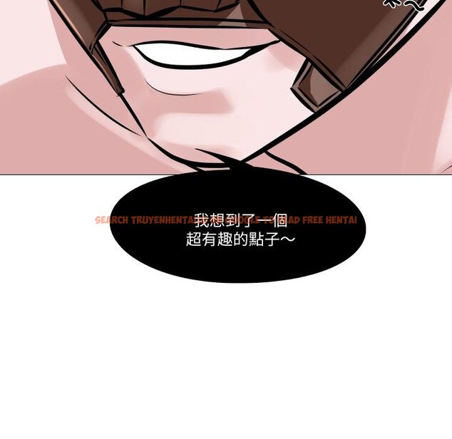 查看漫画妻子遊戲 - 第10話 - tymanga.com中的4450261图片