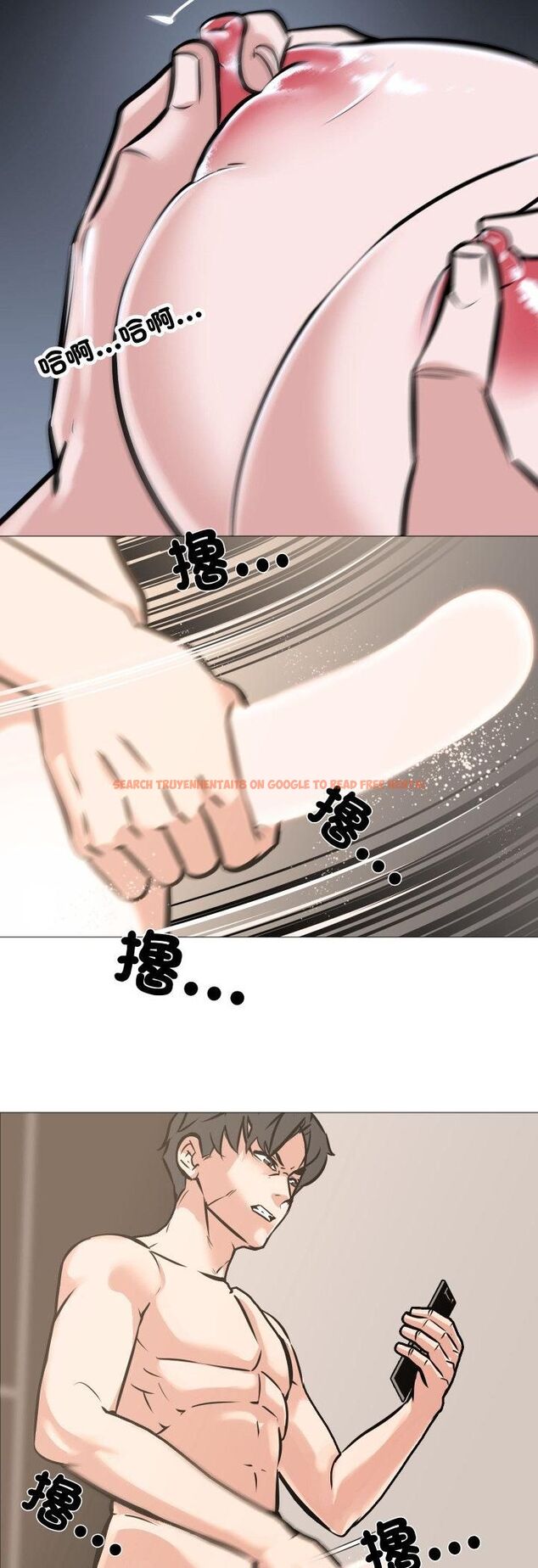 查看漫画妻子遊戲 - 第11話 - tymanga.com中的4476146图片