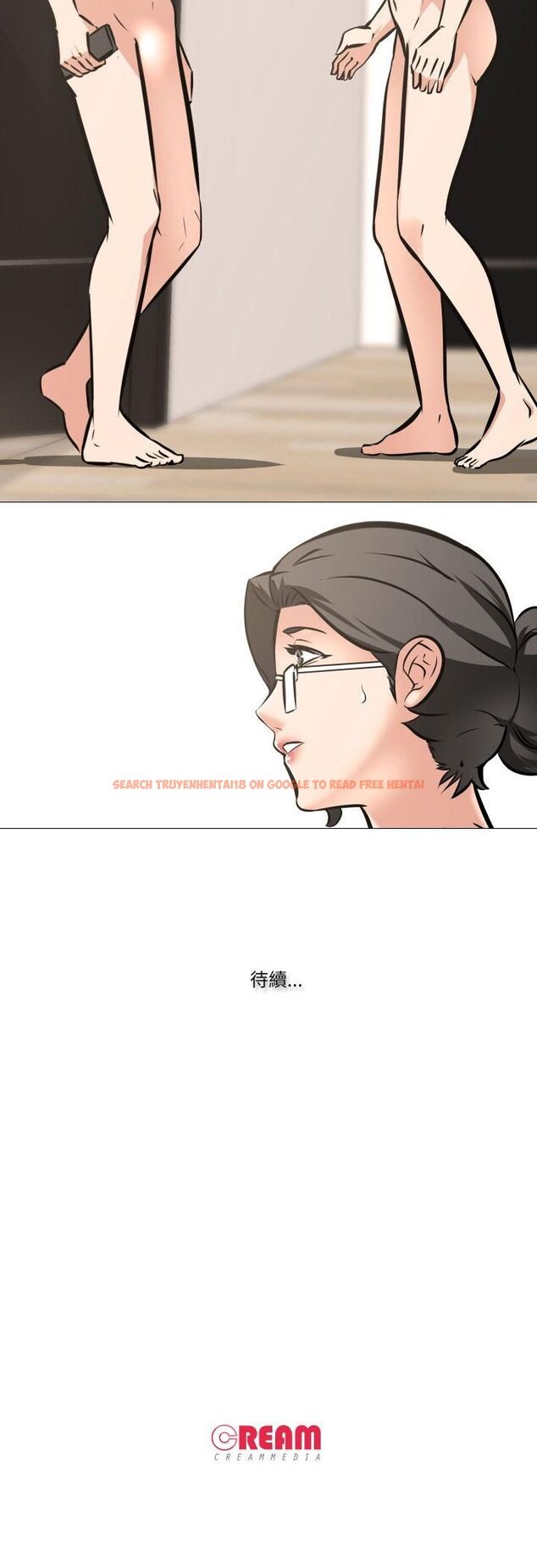 查看漫画妻子遊戲 - 第11話 - tymanga.com中的4476164图片