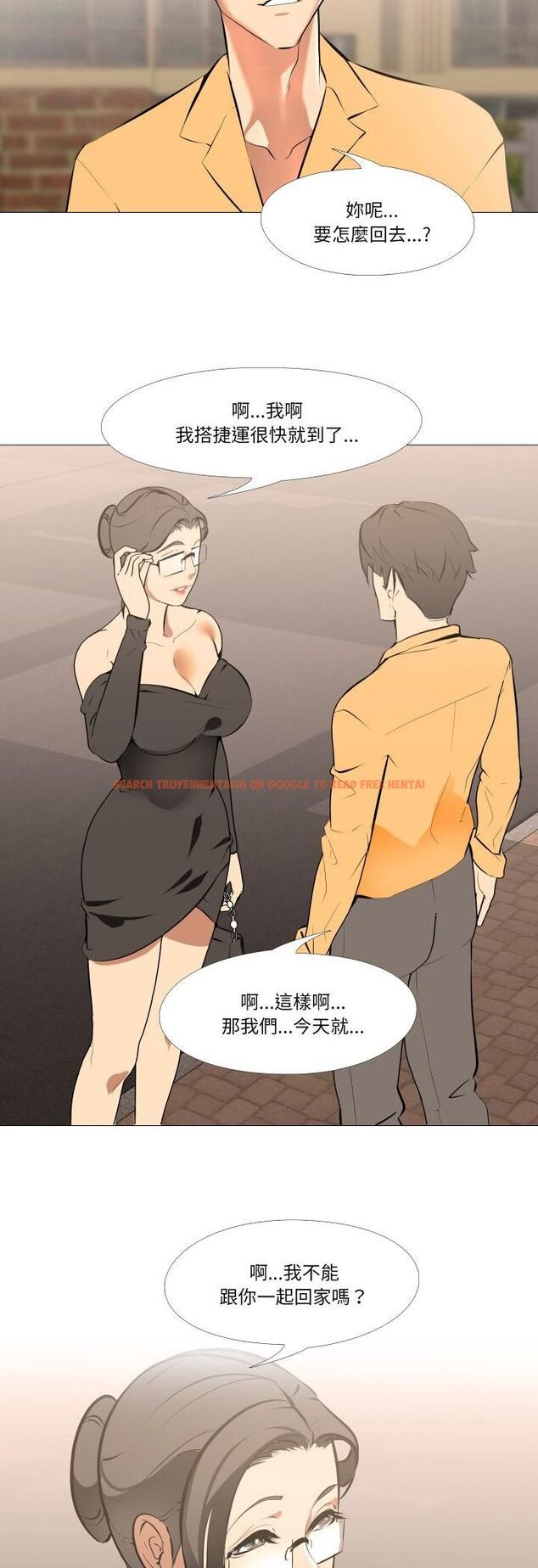 查看漫画妻子遊戲 - 第12話 - tymanga.com中的4492975图片 查看漫画妻子遊戲 - 第12話 - tymanga.com中的4492975图片