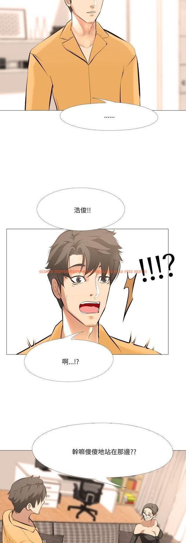 查看漫画妻子遊戲 - 第13話 - www.tymanga.com中的4513335图片 查看漫画妻子遊戲 - 第13話 - www.tymanga.com中的4513335图片