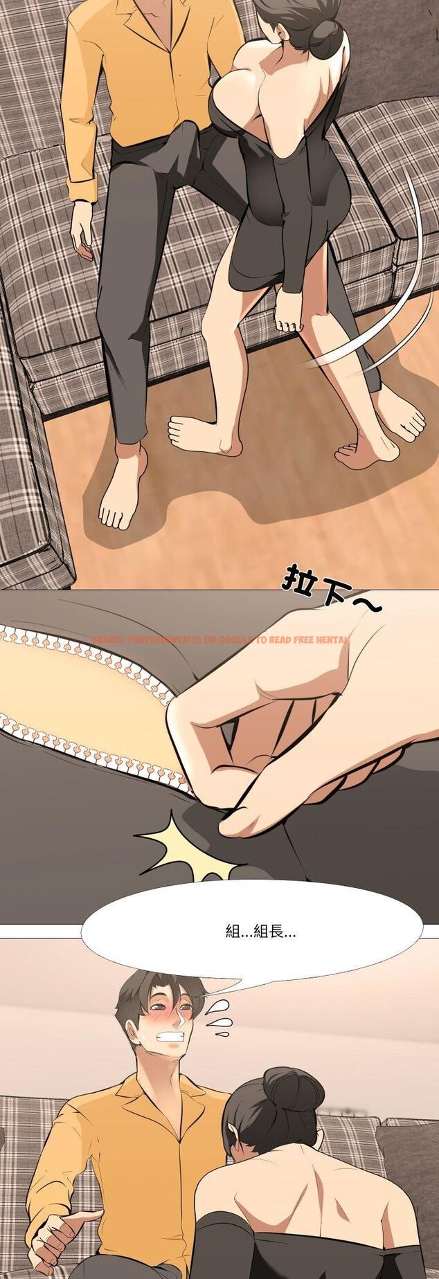 查看漫画妻子遊戲 - 第13話 - www.tymanga.com中的4513345图片 查看漫画妻子遊戲 - 第13話 - www.tymanga.com中的4513345图片