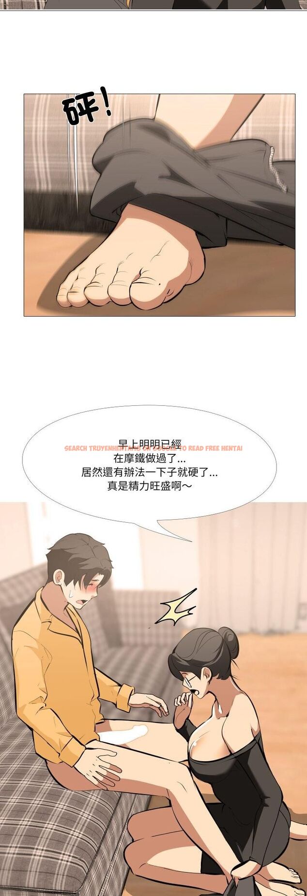 查看漫画妻子遊戲 - 第13話 - www.tymanga.com中的4513346图片 查看漫画妻子遊戲 - 第13話 - www.tymanga.com中的4513346图片