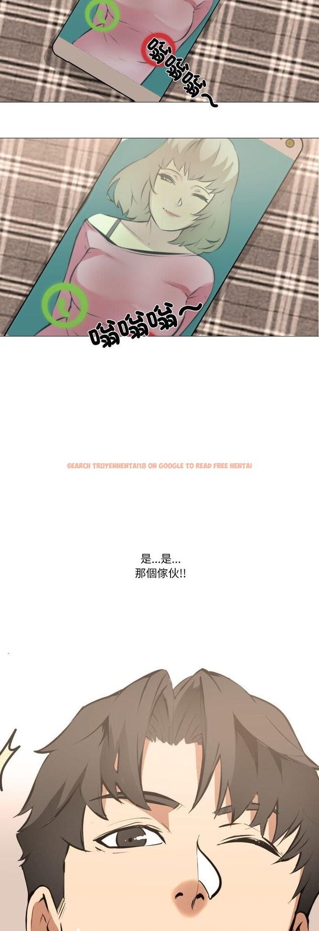 查看漫画妻子遊戲 - 第13話 - www.tymanga.com中的4513350图片 查看漫画妻子遊戲 - 第13話 - www.tymanga.com中的4513350图片