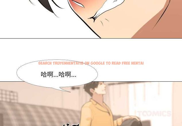 查看漫画妻子遊戲 - 第14話 - www.tymanga.com中的4533390图片 查看漫画妻子遊戲 - 第14話 - www.tymanga.com中的4533390图片