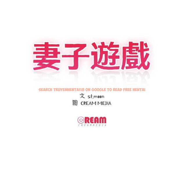 查看漫画妻子遊戲 - 第14話 - www.tymanga.com中的4533399图片 查看漫画妻子遊戲 - 第14話 - www.tymanga.com中的4533399图片