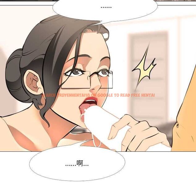 查看漫画妻子遊戲 - 第14話 - www.tymanga.com中的4533410图片 查看漫画妻子遊戲 - 第14話 - www.tymanga.com中的4533410图片
