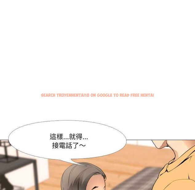 查看漫画妻子遊戲 - 第14話 - www.tymanga.com中的4533411图片 查看漫画妻子遊戲 - 第14話 - www.tymanga.com中的4533411图片