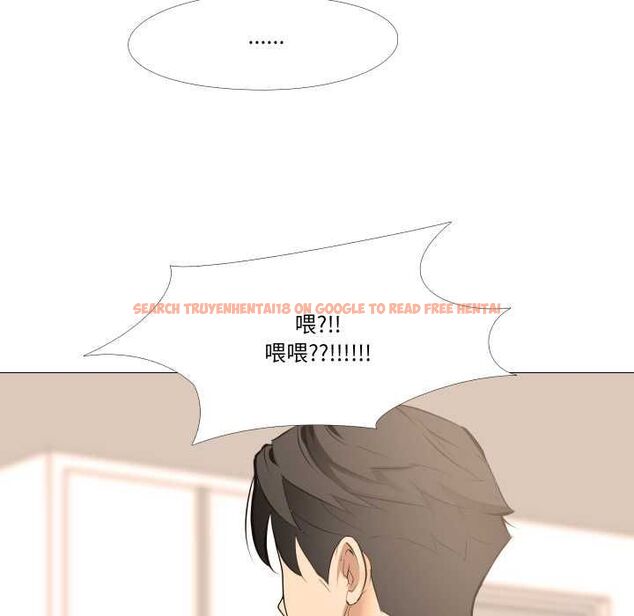查看漫画妻子遊戲 - 第14話 - www.tymanga.com中的4533419图片 查看漫画妻子遊戲 - 第14話 - www.tymanga.com中的4533419图片