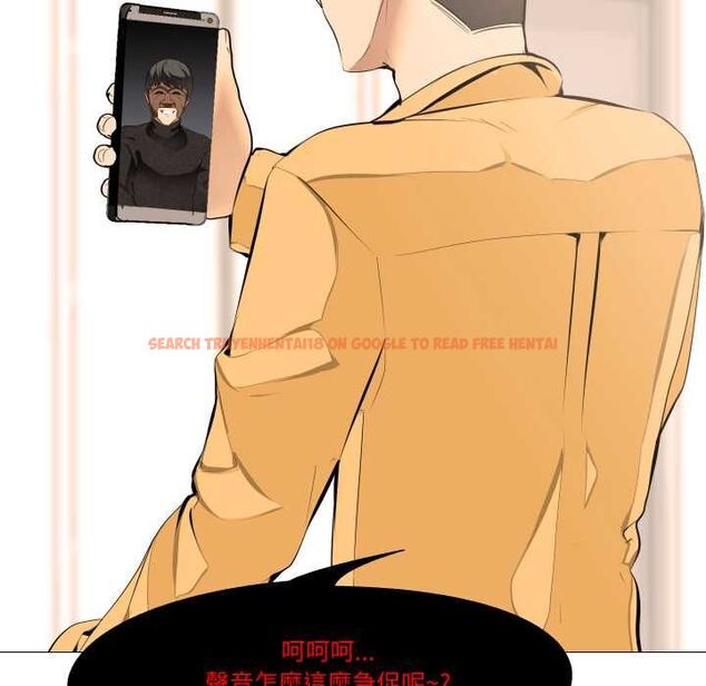 查看漫画妻子遊戲 - 第14話 - www.tymanga.com中的4533420图片 查看漫画妻子遊戲 - 第14話 - www.tymanga.com中的4533420图片