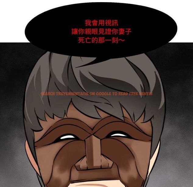 查看漫画妻子遊戲 - 第14話 - www.tymanga.com中的4533425图片 查看漫画妻子遊戲 - 第14話 - www.tymanga.com中的4533425图片