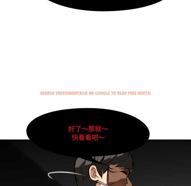 查看漫画妻子遊戲 - 第14話 - www.tymanga.com中的4533431图片 查看漫画妻子遊戲 - 第14話 - www.tymanga.com中的4533431图片