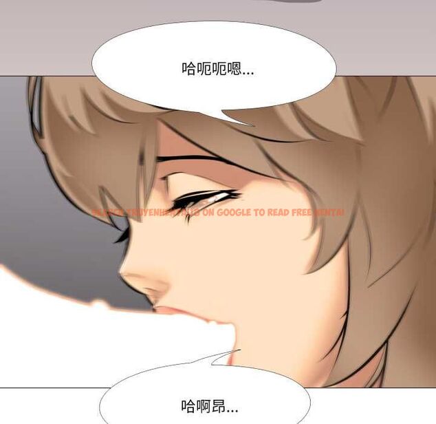 查看漫画妻子遊戲 - 第14話 - www.tymanga.com中的4533436图片 查看漫画妻子遊戲 - 第14話 - www.tymanga.com中的4533436图片
