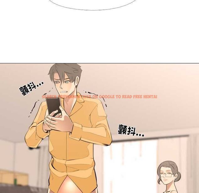 查看漫画妻子遊戲 - 第14話 - www.tymanga.com中的4533437图片 查看漫画妻子遊戲 - 第14話 - www.tymanga.com中的4533437图片