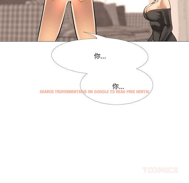 查看漫画妻子遊戲 - 第14話 - www.tymanga.com中的4533438图片 查看漫画妻子遊戲 - 第14話 - www.tymanga.com中的4533438图片