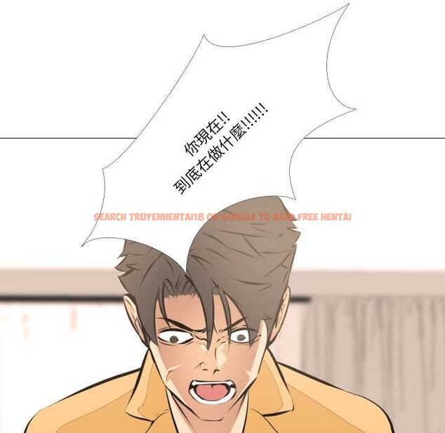 查看漫画妻子遊戲 - 第14話 - www.tymanga.com中的4533439图片 查看漫画妻子遊戲 - 第14話 - www.tymanga.com中的4533439图片