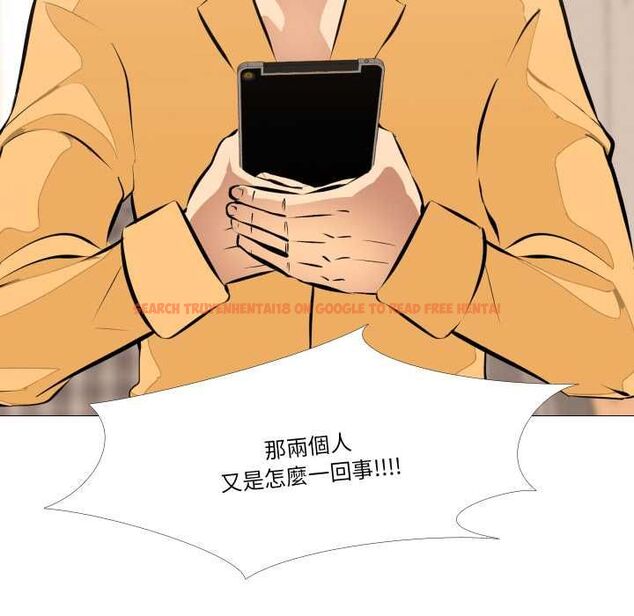 查看漫画妻子遊戲 - 第14話 - www.tymanga.com中的4533440图片 查看漫画妻子遊戲 - 第14話 - www.tymanga.com中的4533440图片