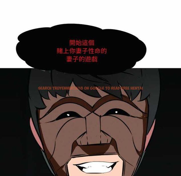 查看漫画妻子遊戲 - 第14話 - www.tymanga.com中的4533456图片 查看漫画妻子遊戲 - 第14話 - www.tymanga.com中的4533456图片