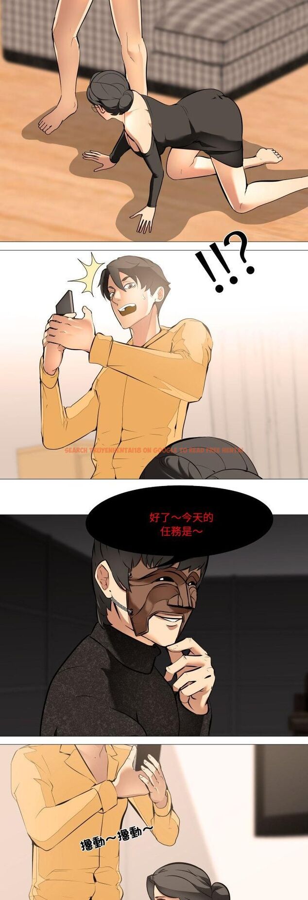 查看漫画妻子遊戲 - 第15話 - www.tymanga.com中的4548437图片 查看漫画妻子遊戲 - 第15話 - www.tymanga.com中的4548437图片