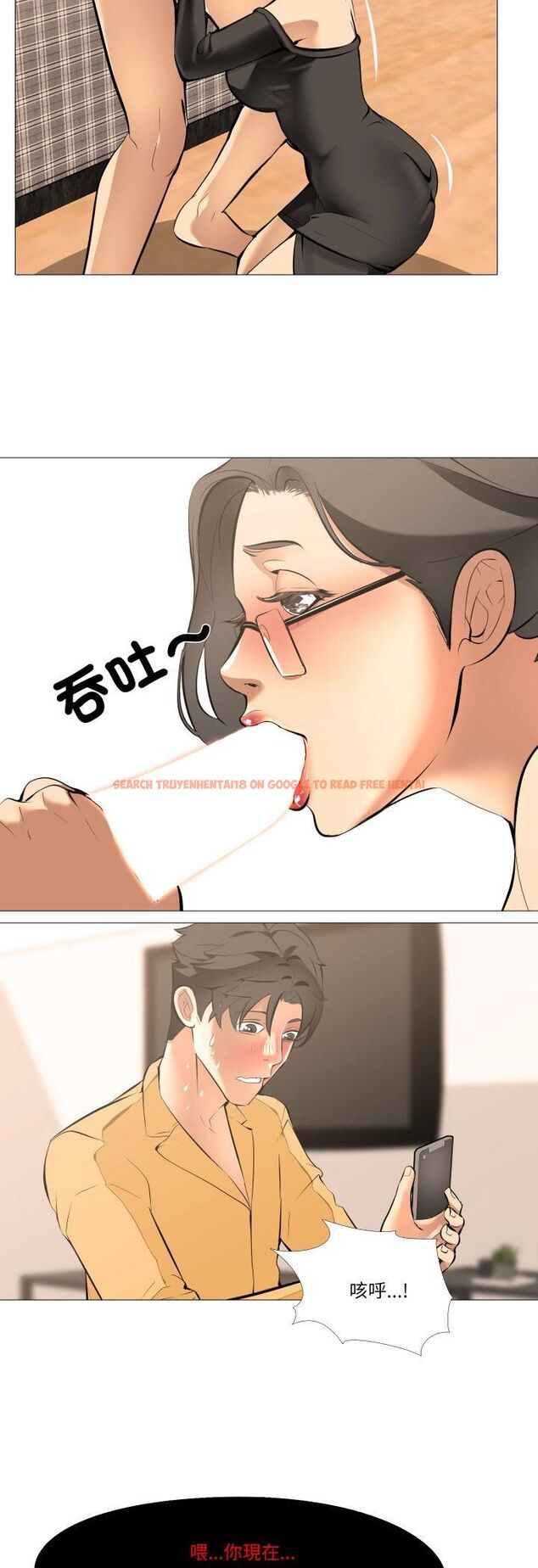查看漫画妻子遊戲 - 第15話 - www.tymanga.com中的4548439图片 查看漫画妻子遊戲 - 第15話 - www.tymanga.com中的4548439图片