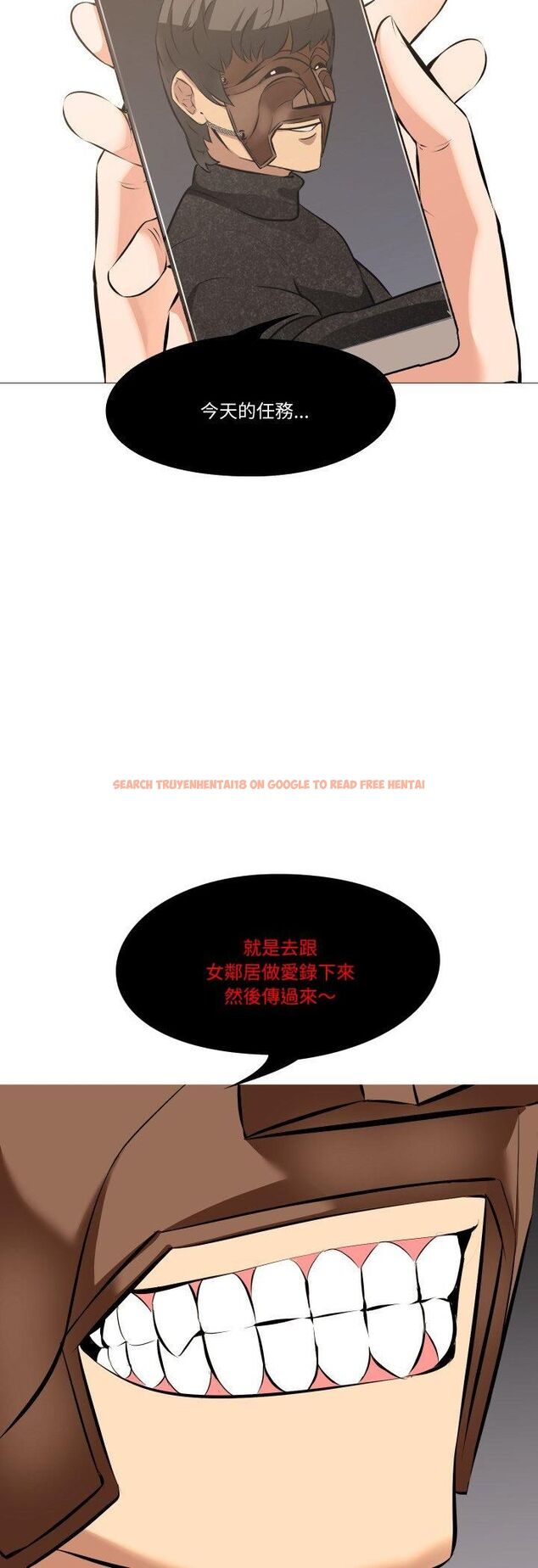 查看漫画妻子遊戲 - 第15話 - www.tymanga.com中的4548443图片 查看漫画妻子遊戲 - 第15話 - www.tymanga.com中的4548443图片