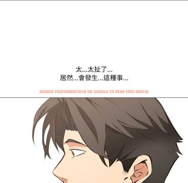 查看漫画妻子遊戲 - 第16話 - tymanga.com中的4570069图片