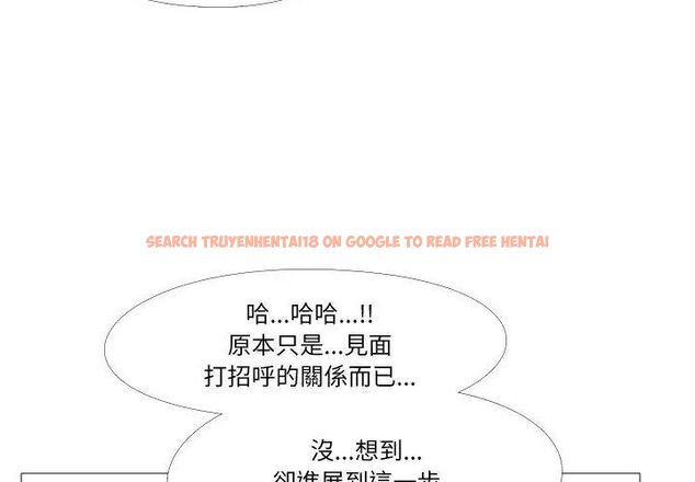 查看漫画妻子遊戲 - 第17話 - tymanga.com中的4589671图片 查看漫画妻子遊戲 - 第17話 - tymanga.com中的4589671图片