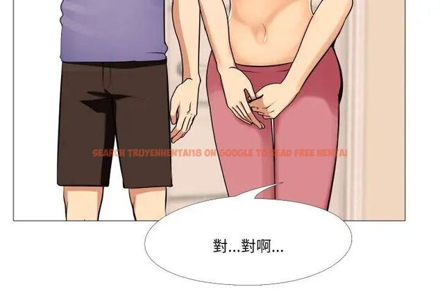 查看漫画妻子遊戲 - 第17話 - tymanga.com中的4589673图片 查看漫画妻子遊戲 - 第17話 - tymanga.com中的4589673图片