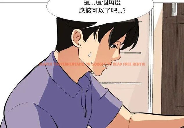 查看漫画妻子遊戲 - 第17話 - tymanga.com中的4589713图片 查看漫画妻子遊戲 - 第17話 - tymanga.com中的4589713图片