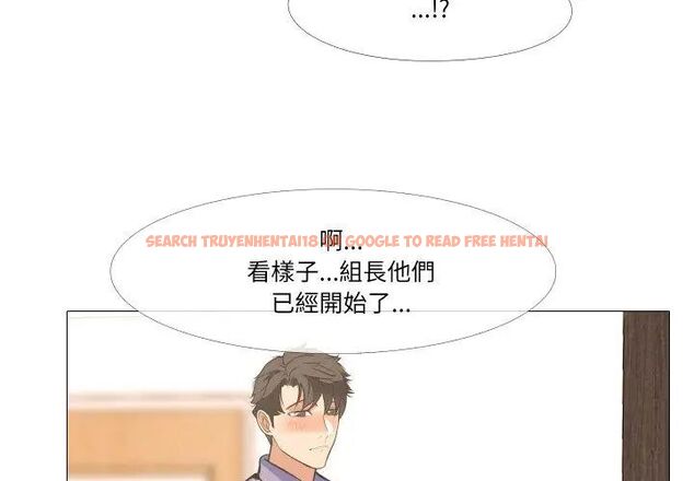 查看漫画妻子遊戲 - 第17話 - tymanga.com中的4589718图片 查看漫画妻子遊戲 - 第17話 - tymanga.com中的4589718图片