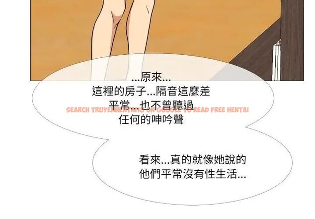 查看漫画妻子遊戲 - 第17話 - tymanga.com中的4589720图片 查看漫画妻子遊戲 - 第17話 - tymanga.com中的4589720图片