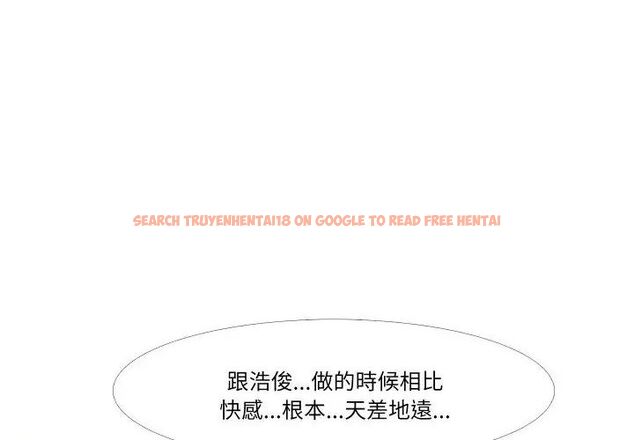 查看漫画妻子遊戲 - 第17話 - tymanga.com中的4589741图片 查看漫画妻子遊戲 - 第17話 - tymanga.com中的4589741图片