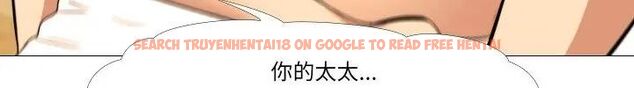 查看漫画妻子遊戲 - 第17話 - tymanga.com中的4589757图片 查看漫画妻子遊戲 - 第17話 - tymanga.com中的4589757图片