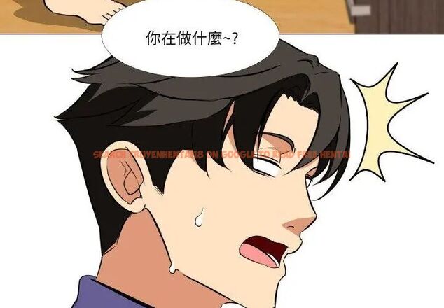 查看漫画妻子遊戲 - 第17話 - tymanga.com中的4589776图片 查看漫画妻子遊戲 - 第17話 - tymanga.com中的4589776图片
