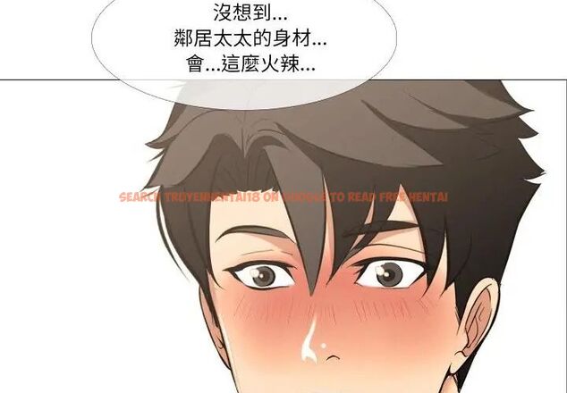 查看漫画妻子遊戲 - 第17話 - tymanga.com中的4589790图片 查看漫画妻子遊戲 - 第17話 - tymanga.com中的4589790图片