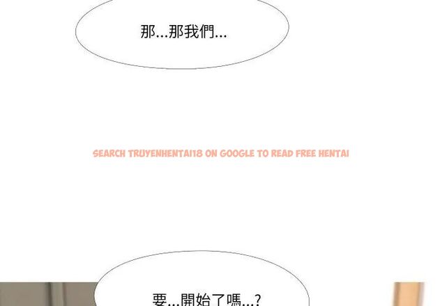 查看漫画妻子遊戲 - 第17話 - tymanga.com中的4589793图片 查看漫画妻子遊戲 - 第17話 - tymanga.com中的4589793图片