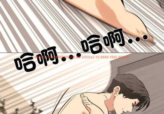 查看漫画妻子遊戲 - 第17話 - tymanga.com中的4589801图片 查看漫画妻子遊戲 - 第17話 - tymanga.com中的4589801图片