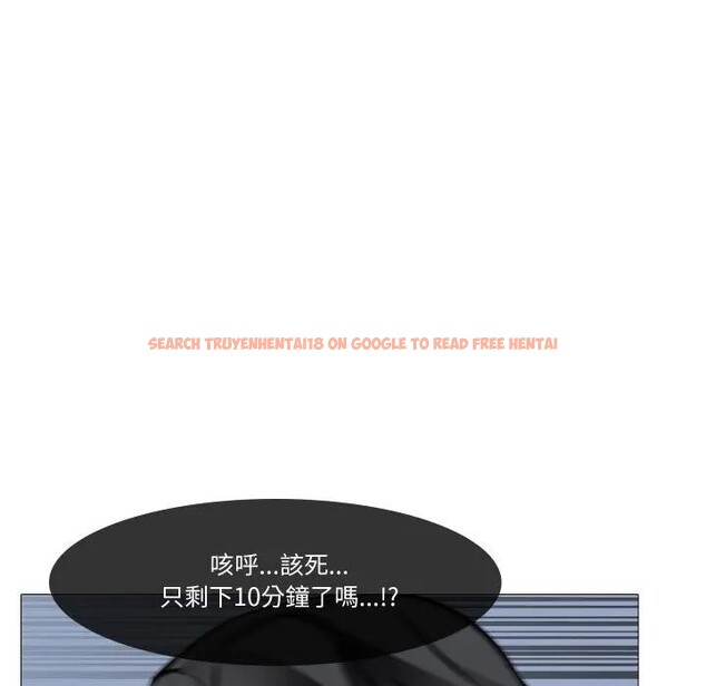 查看漫画妻子遊戲 - 第3話 - sayhentaiz.net中的4303528图片 查看漫画妻子遊戲 - 第3話 - sayhentaiz.net中的4303528图片